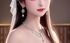 把腿张开老子CAO烂你动态图